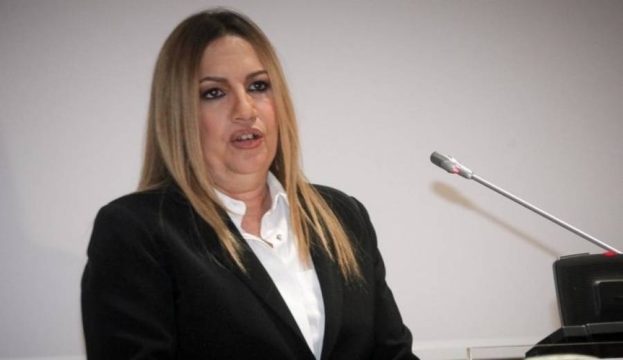 Γεννηματά: Όχι άλλο πια το τιμόνι δεξιά για τη χώρα