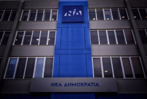 ΝΔ κατά ΣΥΡΙΖΑ: Αλλεπάλληλες στροφές για τα ομόφυλα ζευγάρια