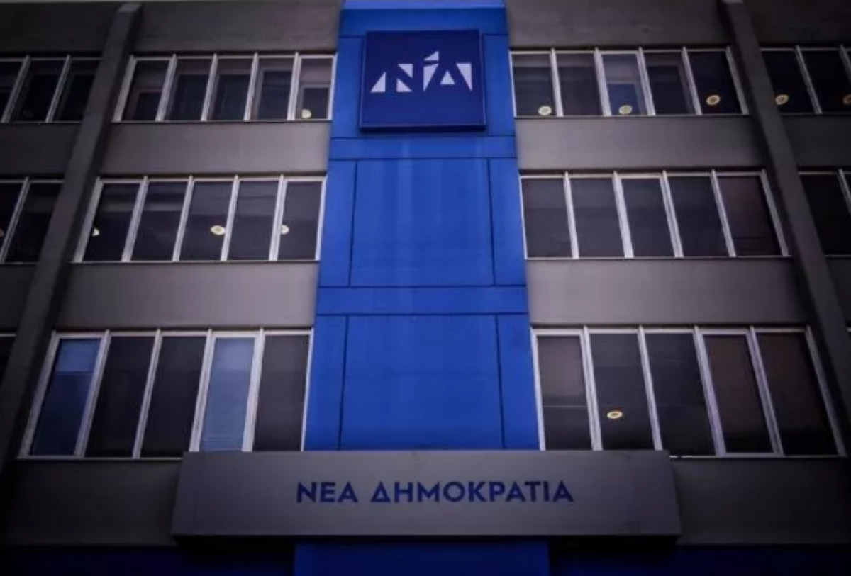 ΝΔ κατά ΣΥΡΙΖΑ: Αλλεπάλληλες στροφές για τα ομόφυλα ζευγάρια