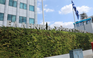 Χρηματιστήριο: Μηδενίστηκε η εβδομαδιαία άνοδος- Απώλειες 1,60% στο διήμερο