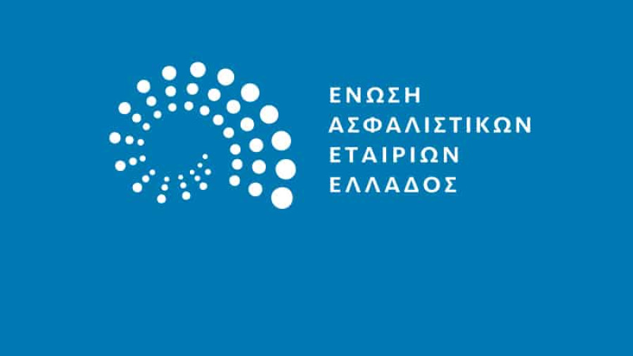Οι προτάσεις της ΕΑΕΕ για τον νέο ΚΟΚ