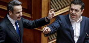 Τσίπρας προς Μητσοτάκη: Δεσμεύεστε ότι η ΕΥΠ δεν παρακολουθούσε υπουργούς;