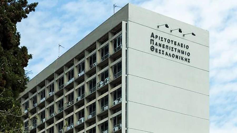 ΑΠΘ:Εισαγγελική παρέμβαση για καταγγελία για απειλές σε βάρος υγειονομικών ελεγκτών