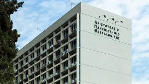ΑΠΘ:Εισαγγελική παρέμβαση για καταγγελία για απειλές σε βάρος υγειονομικών ελεγκτών