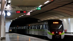 Μέσα Μεταφοράς: Τροποποιήσεις στα δρομολόγια–Τι ισχύει μέχρι τις 7 Ιανουαρίου