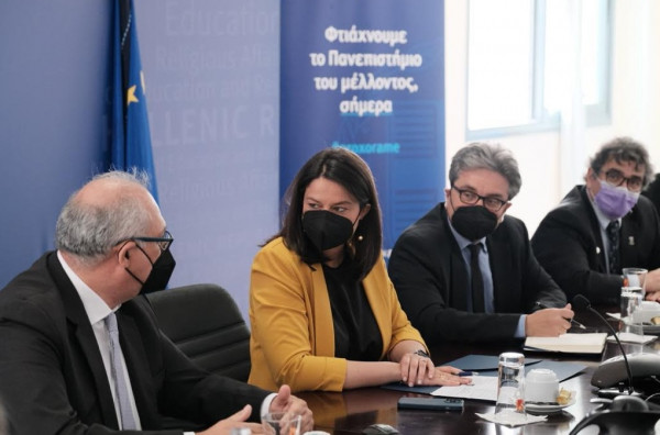 Νέα συνεργασία ΕΚΠΑ και Yale