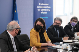 Νέα συνεργασία ΕΚΠΑ και Yale