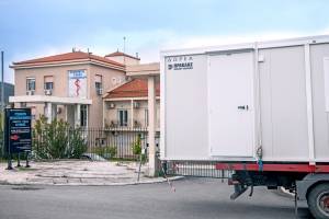 Όμιλος ΗΡΑΚΛΗΣ: Δωρεά ειδικής κατασκευής ISOBOX στο Γενικό Νοσοκομείο Κύμης