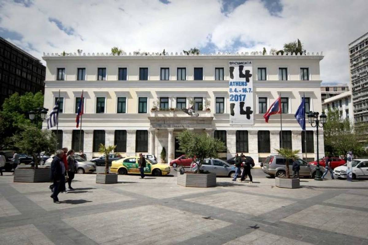 Πλεονασματικός κατά €22,3 εκατομμύρια ο δήμος Αθηναίων για το 2018