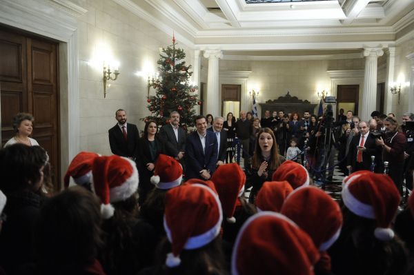 Τα κάλαντα του ευρώ στο Μαξίμου