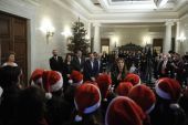 Τα κάλαντα του ευρώ στο Μαξίμου