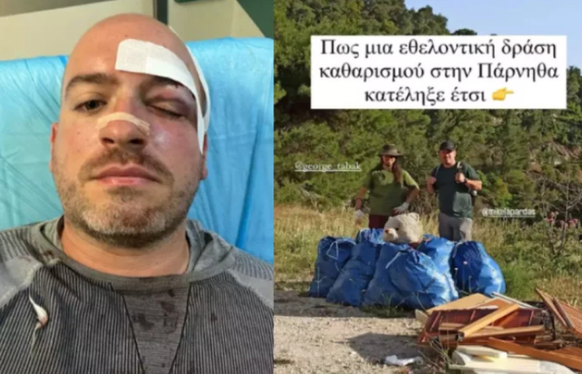 Πάρνηθα: Στη φυλακή οι κατηγορούμενοι για την επίθεση σε εθελοντές