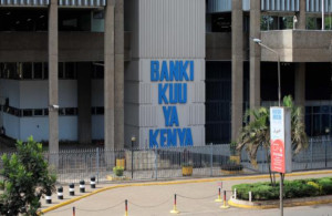 Ισχυρή αύξηση επιτοκίων και από την κεντρική τράπεζα της Κένυας