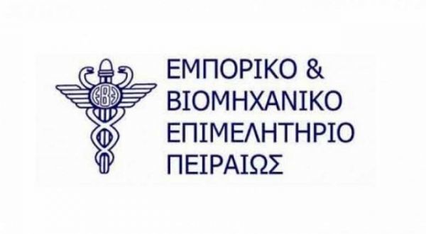 ΕΒΕΠ: Επιδιώκει την ανάπτυξη του διμερούς εμπορίου με την Κίνα