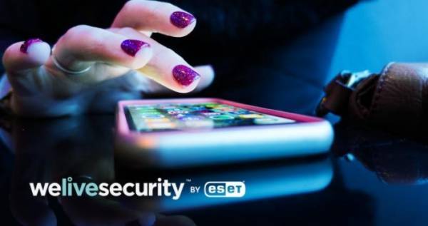 ESET: Πως να μην πέσετε θύμα απάτης στο Instagram
