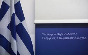 ΥΠΕΝ: ΦΕΚ για τις Προδιαγραφές Μελέτης Προσβασιμότητας σε κτίρια-υπαίθριους χώρους
