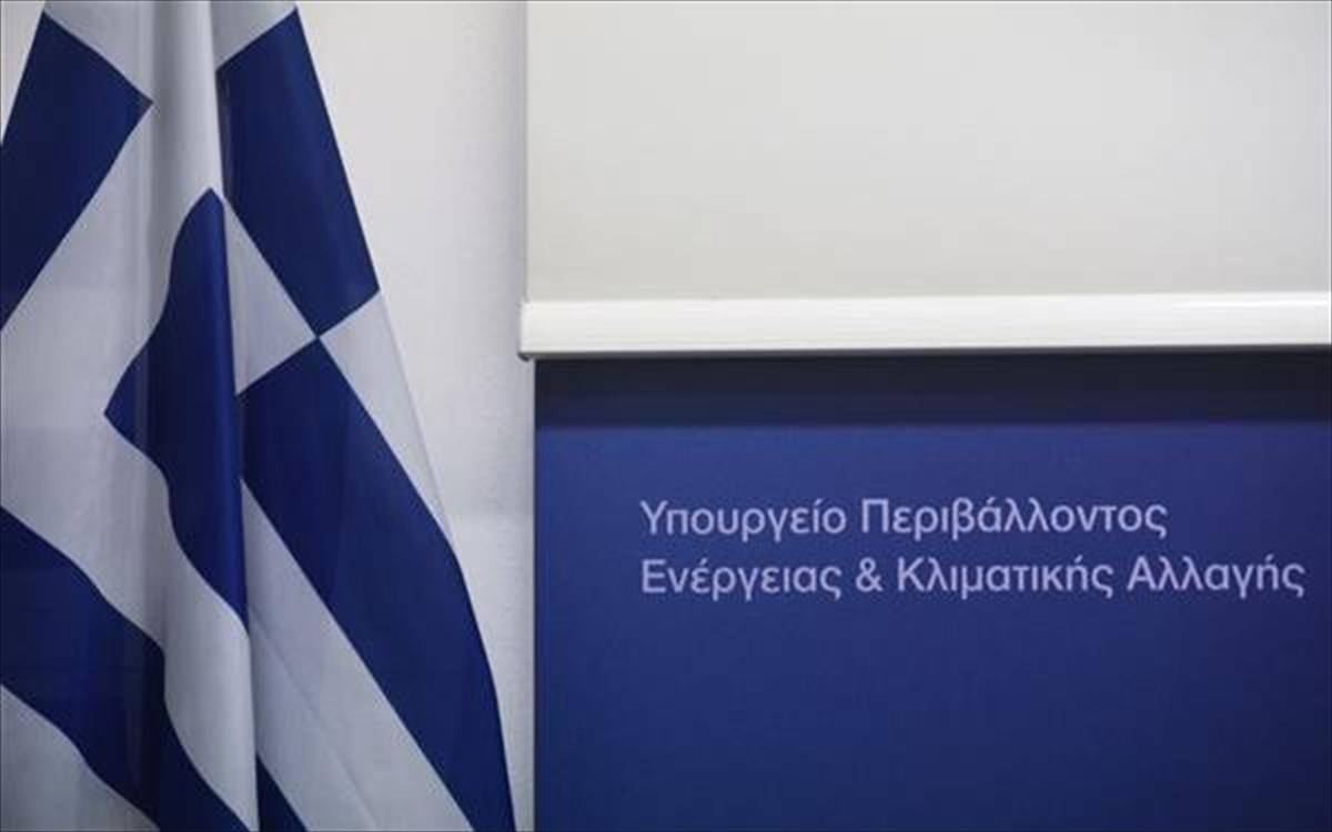 ΥΠΕΝ: ΦΕΚ για τις Προδιαγραφές Μελέτης Προσβασιμότητας σε κτίρια-υπαίθριους χώρους