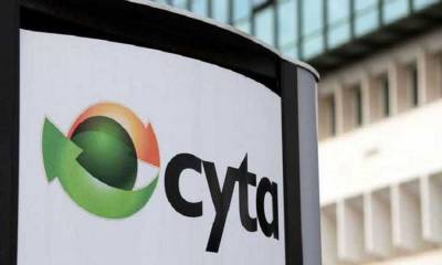 Kύπρος: Οικονομικός έλεγχος στη Cyta
