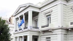 ΥΠΕΞ: Η Τουρκία εκτίθεται ξανά στη διεθνή κοινότητα