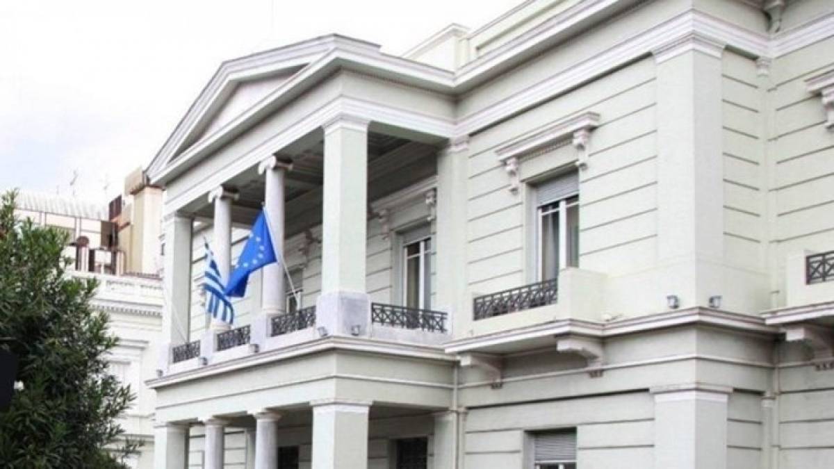 ΥΠΕΞ: Η Τουρκία εκτίθεται ξανά στη διεθνή κοινότητα