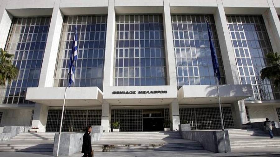 Στη Διάσκεψη των Προέδρων της Βουλής η ηγεσία της Δικαιοσύνης