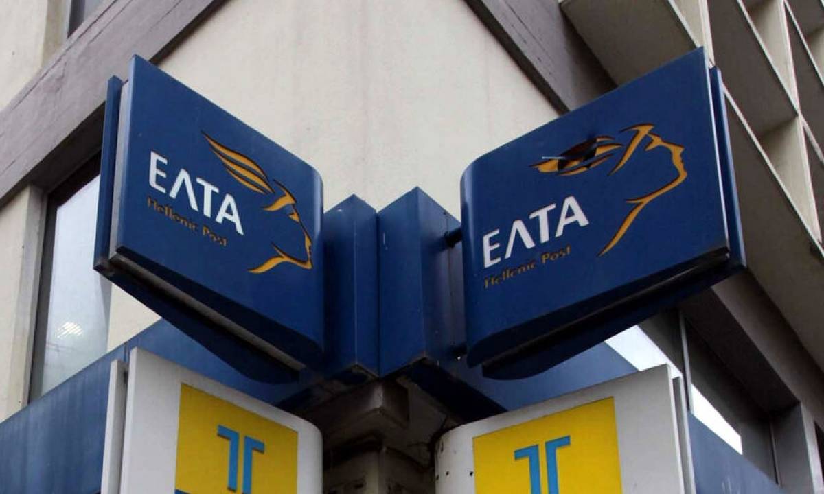 ΕΛΤΑ για κορονοϊό: Μέτρα προστασίας για εργαζομένους και πελάτες