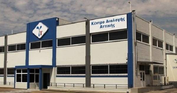 Γενική Ταχυδρομική: Αναστέλλει δύο υπηρεσίες της λόγω μεγάλου όγκου παραγγελιών