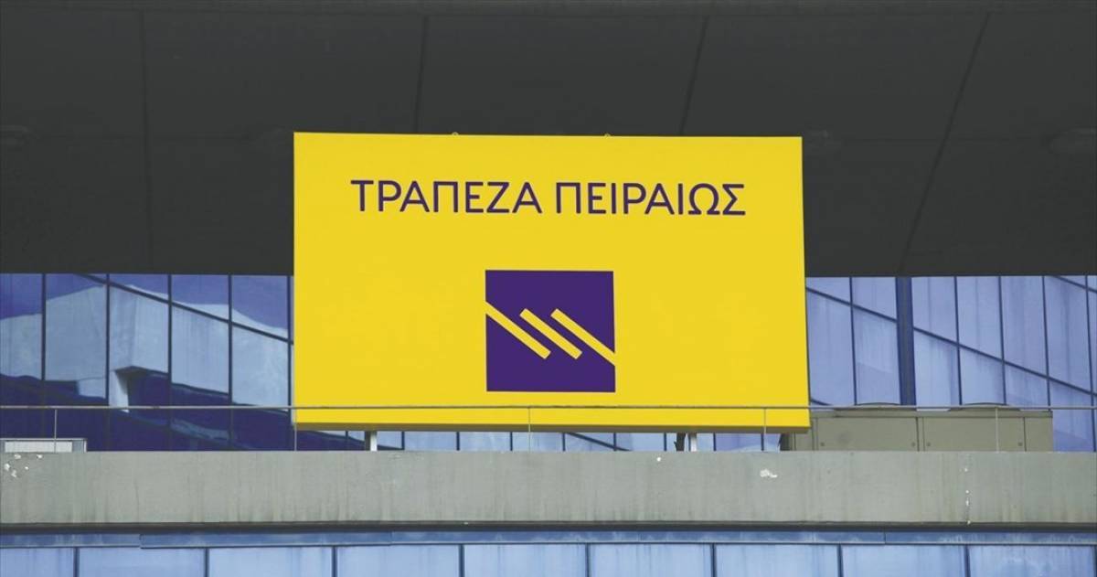 Υπερκαλύφθηκε το «πράσινο» ομόλογο της Πειραιώς-Προσφορές άνω των €850 εκατ.