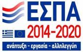 ΕΣΠΑ: Πρόσκληση για την κατάρτιση εργαζομένων στον ιδιωτικό τομέα