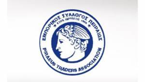 Εμπορικός Σύλλογος Πειραιά: Ημέρα επαγρύπνησης και αγωνιστικότητας η Εργατική Πρωτομαγιά