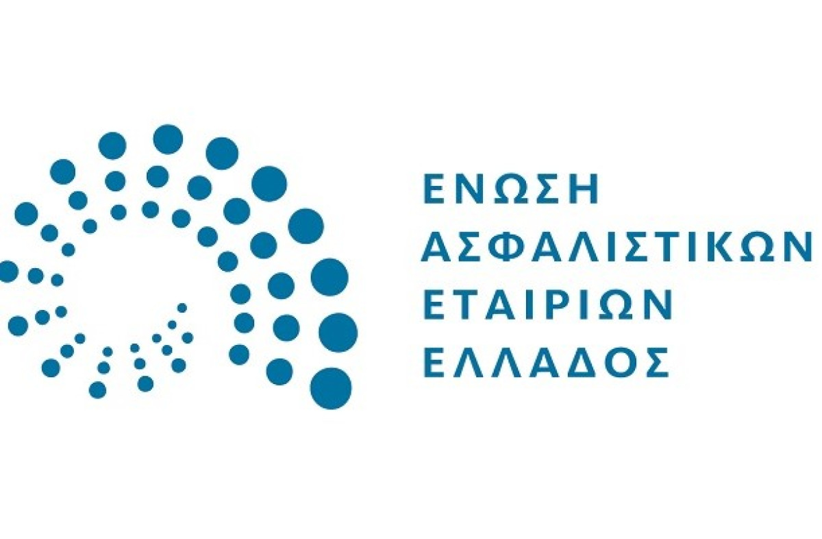 Σε €49 εκατ. οι αποζημιώσεις για τις φετινές δασικές πυρκαγιές