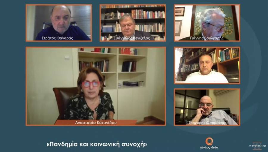 Μία άλλη ανάγνωση για την «βόμβα» της Κοτανίδου