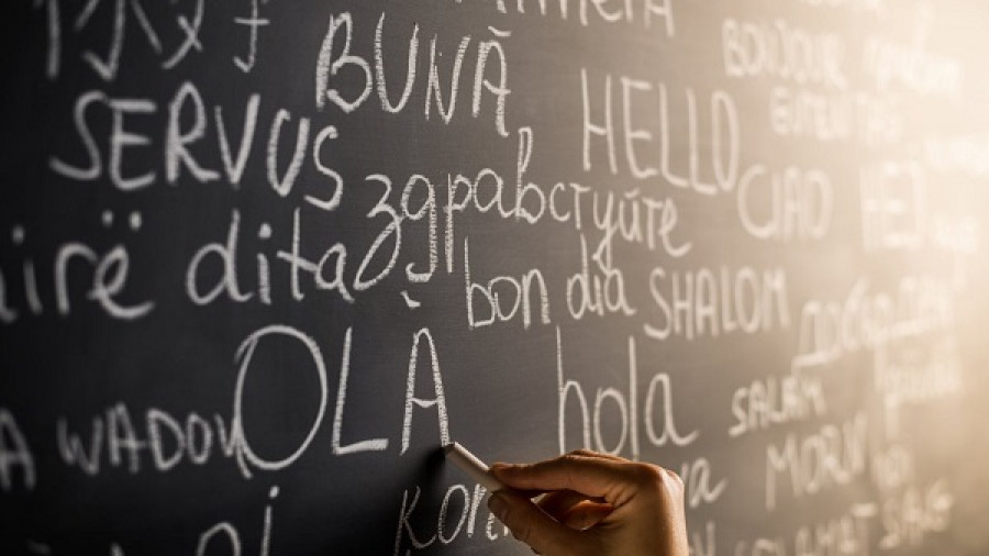 Ενισχύεται η εκμάθηση ξένων γλωσσών στην ΕΕ