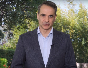 Μητσοτάκης: Υπόσχομαι ότι η κυβέρνηση θα συνεχίσει τη στήριξη