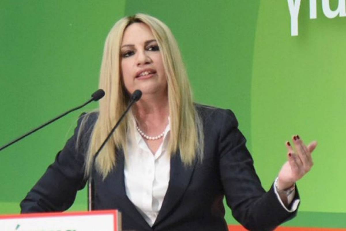 Γεννηματά: Με ανεξέλεγκτη ΝΔ και ανεύθυνο ΣΥΡΙΖΑ μπαίνουμε σε περιπέτειες