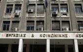 Σύσκεψη στο υπ. Εργασίας για τη «μαύρη» εργασία