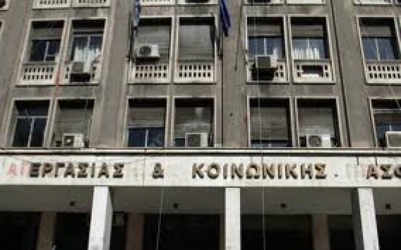 Σύσκεψη στο υπ. Εργασίας για τη «μαύρη» εργασία