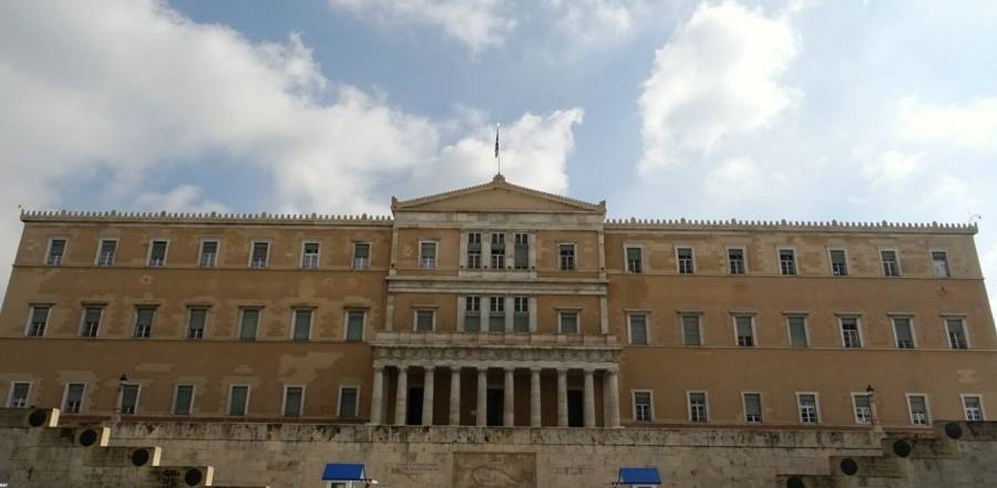 Θυροκολλήθηκε το Προεδρικό Διάταγμα για διάλυση της Βουλής
