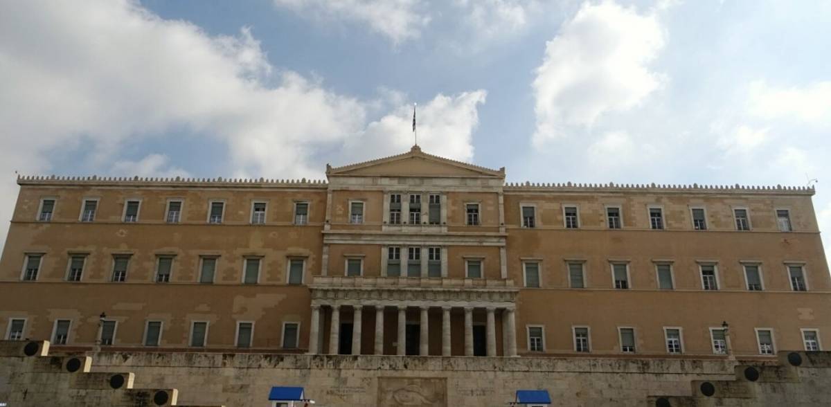 Θυροκολλήθηκε το Προεδρικό Διάταγμα για διάλυση της Βουλής