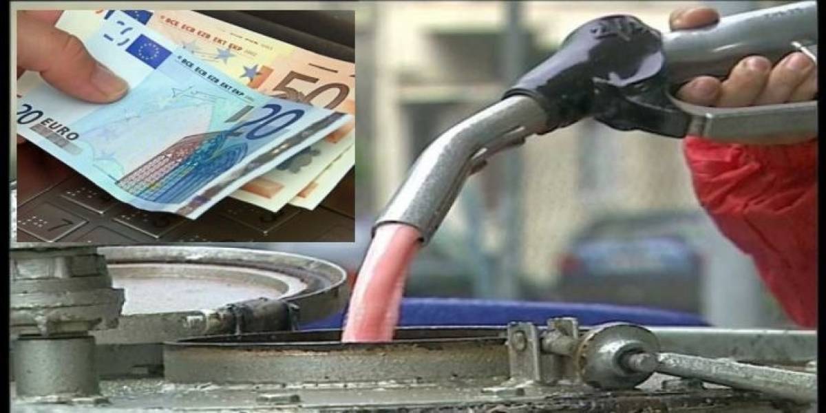 Επίδομα θέρμανσης 84 εκατ. ευρώ στα ευάλωτα νοικοκυριά- Τα κριτήρια