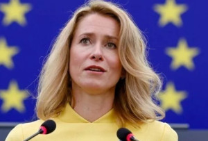 Κάγια Κάλας: Το NATO η καλύτερη εγγύηση για την Ουκρανία