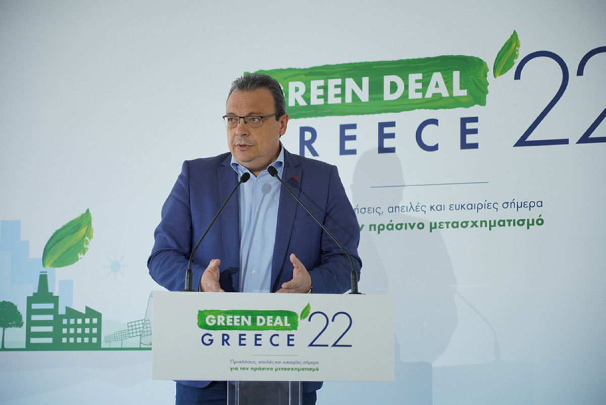 Φάμελλος: Απαιτούνται συγκλίσεις για την πράσινη ψηφιακή μετάβαση