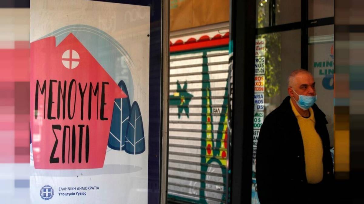 Διαχείριση πανδημίας: Οι Έλληνες οι πιο ικανοποιημένοι σε διεθνή δημοσκόπηση