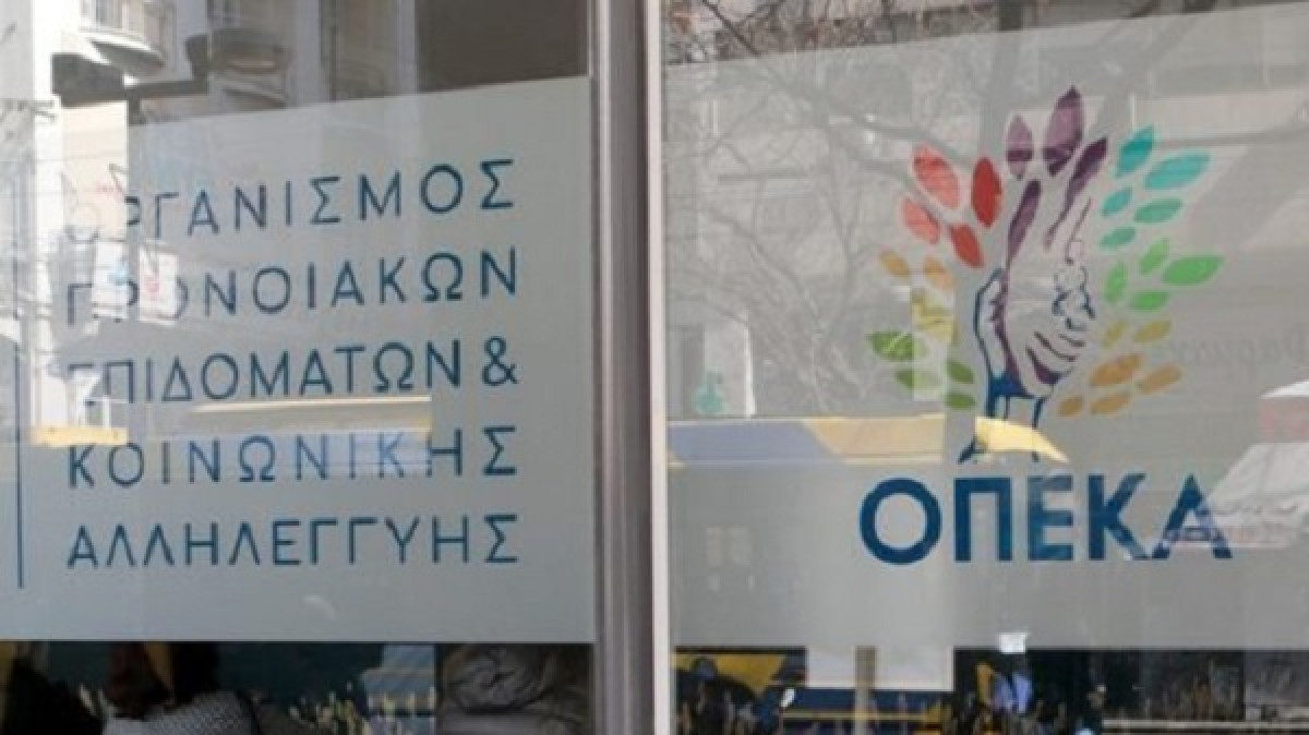 Πληρώνονται τα επιδόματα σε τρίτεκνες και πολύτεκνες αγρότισσες μητέρες