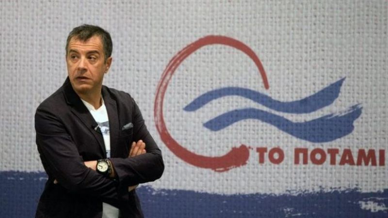 Ποτάμι για διαρροές Wikileaks: Να εκμεταλλευτεί η κυβέρνηση τις έντονες αντιθέσεις