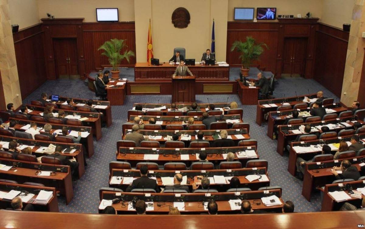 Σκοπιανά ΜΜΕ: Ο Ζάεφ εξασφάλισε πλειοψηφία για τη συνταγματική αναθεώρηση
