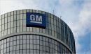 Πρόστιμο 29 εκατ. δολαρίων από Κίνα στη General Motors