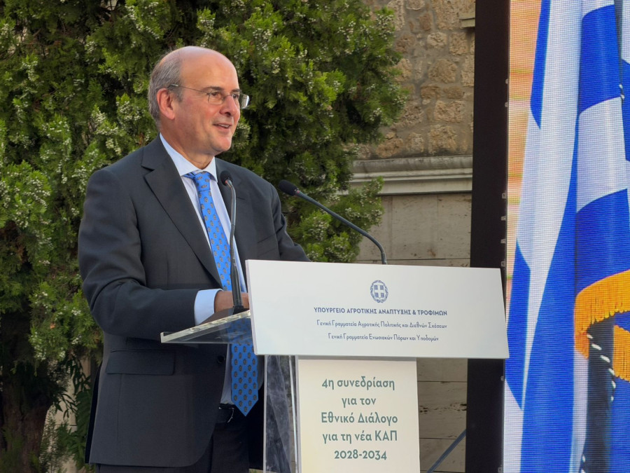 Χατζηδάκης για νέα ΚΑΠ: Για να ζητάς περισσότερα από την Ευρώπη, πρέπει να έχεις λυμένα τα του οίκου σου