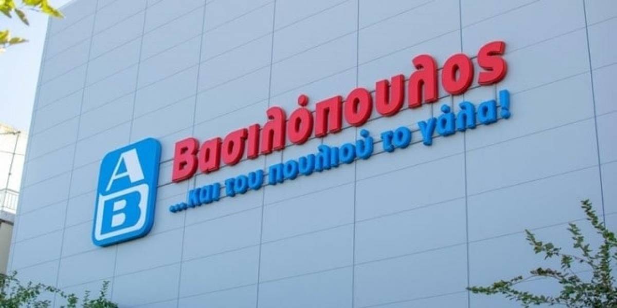 ΑΒ Βασιλόπουλος: 12 διακρίσεις σε 4 ξεχωριστούς θεσμούς