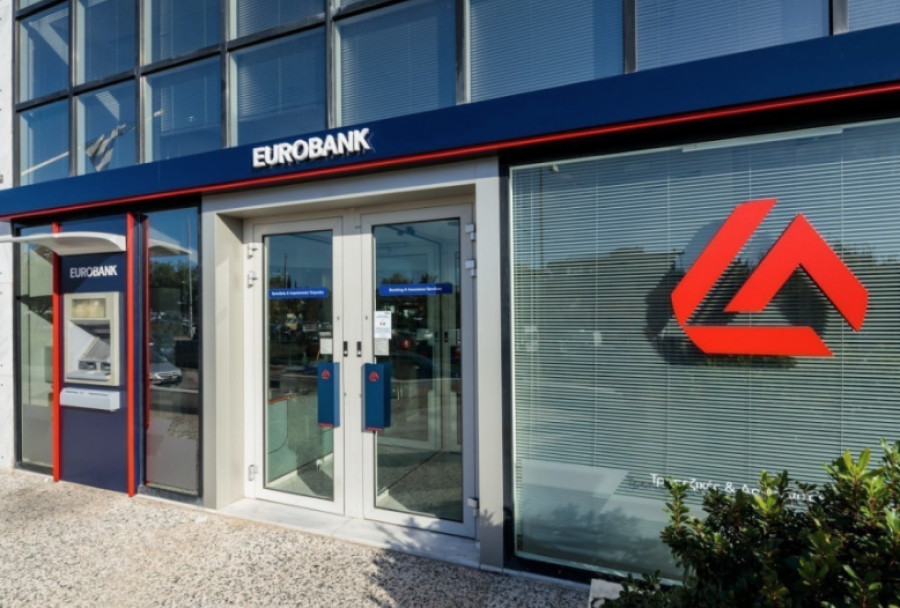 Eurobank: Ποιοι παράγοντες διογκώνουν το εμπορικό έλλειμμα της Ελλάδας